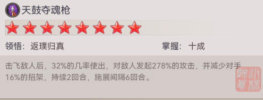 BUG还是机制 2