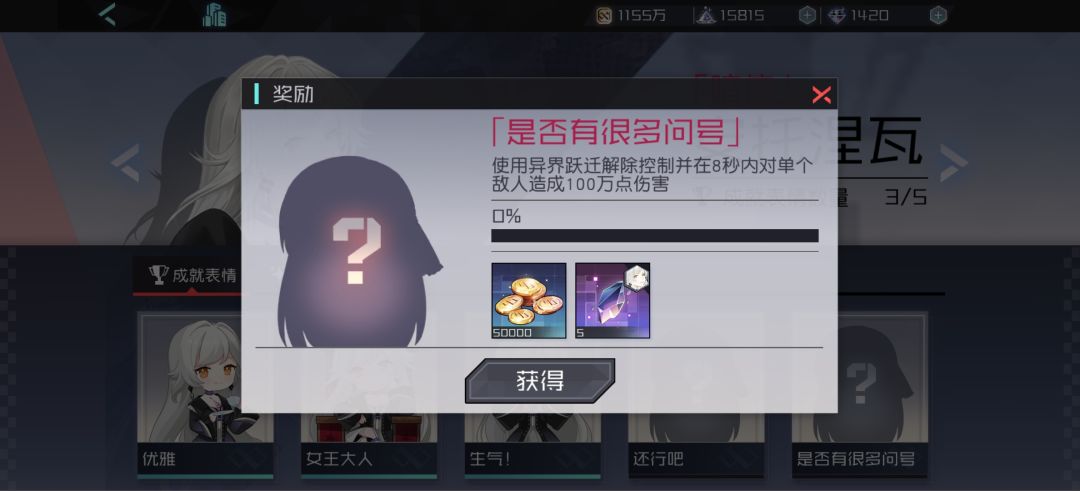 这个在哪找怪打啊 1