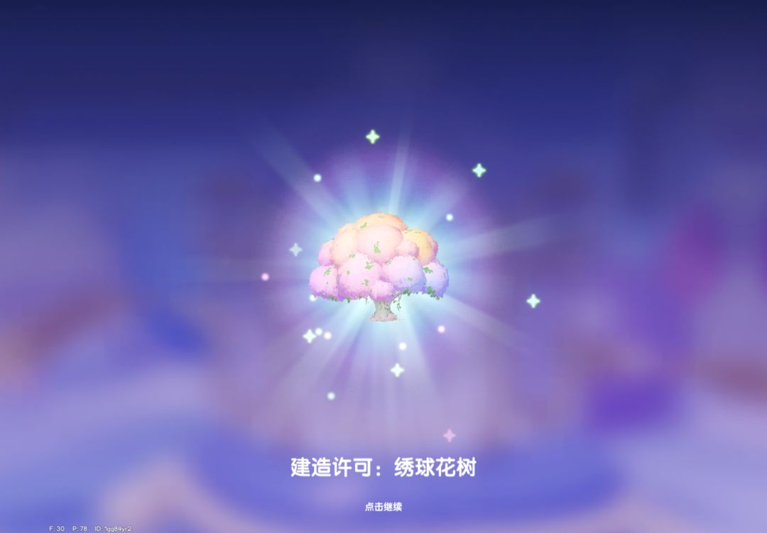 终于欧了一次,微氪玩家太难了 1