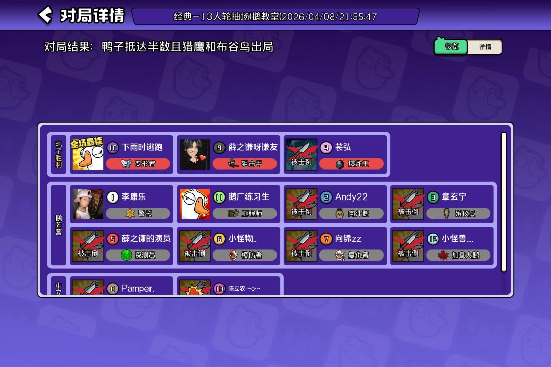 双开控局 1