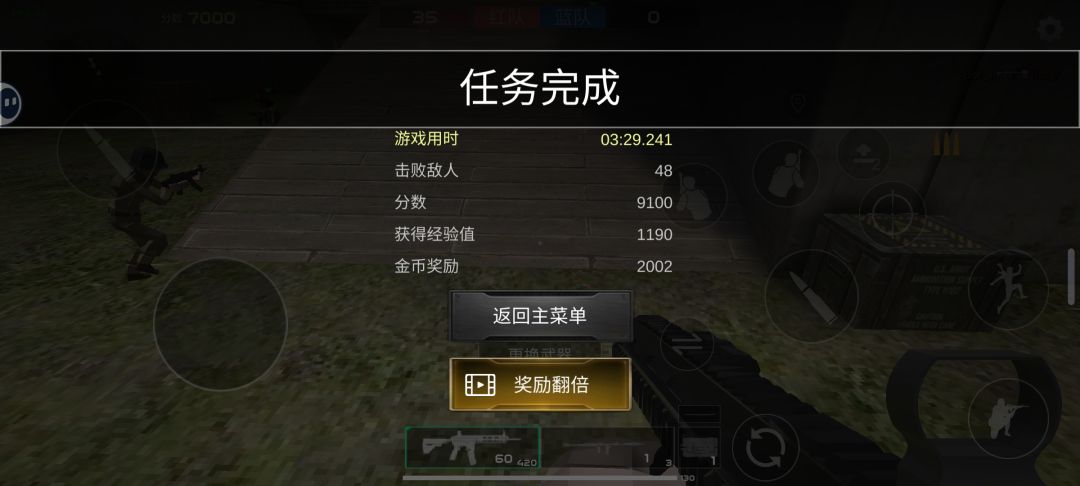 ? 1
