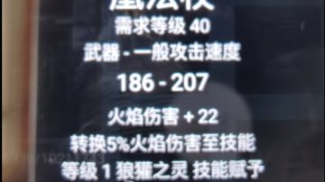 游戏里面很快毕业的小技巧。