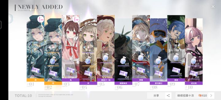 30抽双金!太好玩了开放空间😭😭😭截图