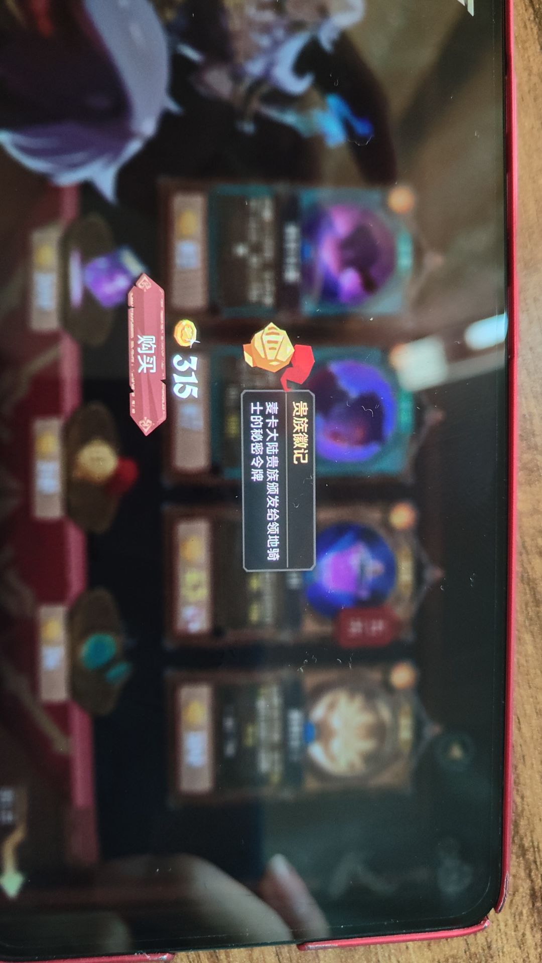 求问下 1