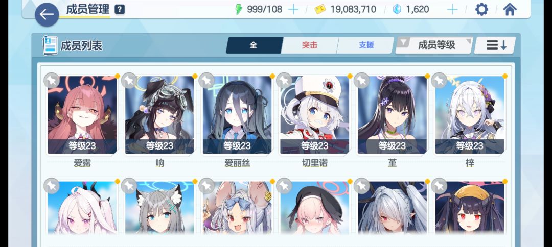 刚回坑,想问问推荐养什么或者抽什么 1