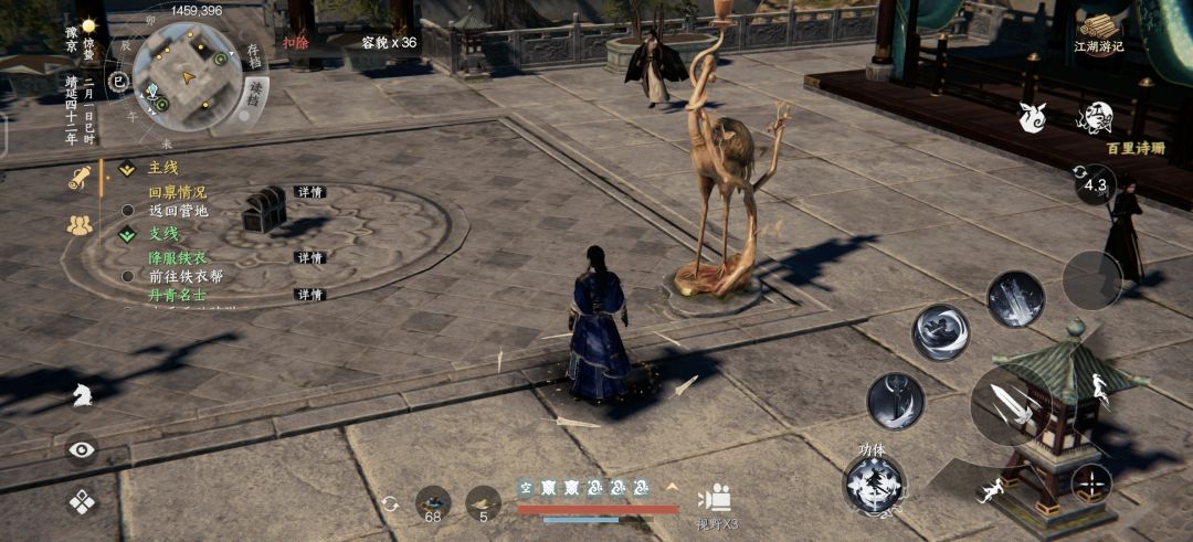 这是bug吗? 1