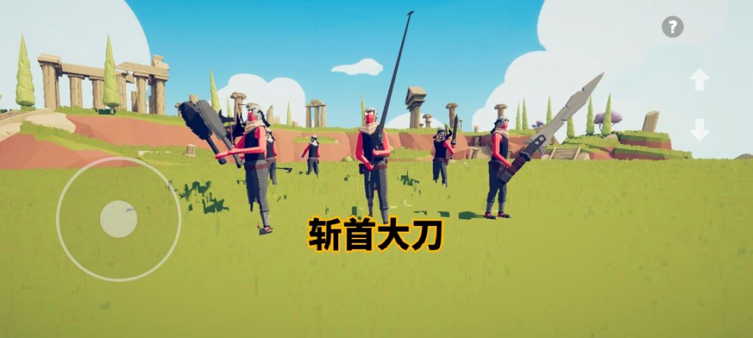 自定义兵种大赛 7