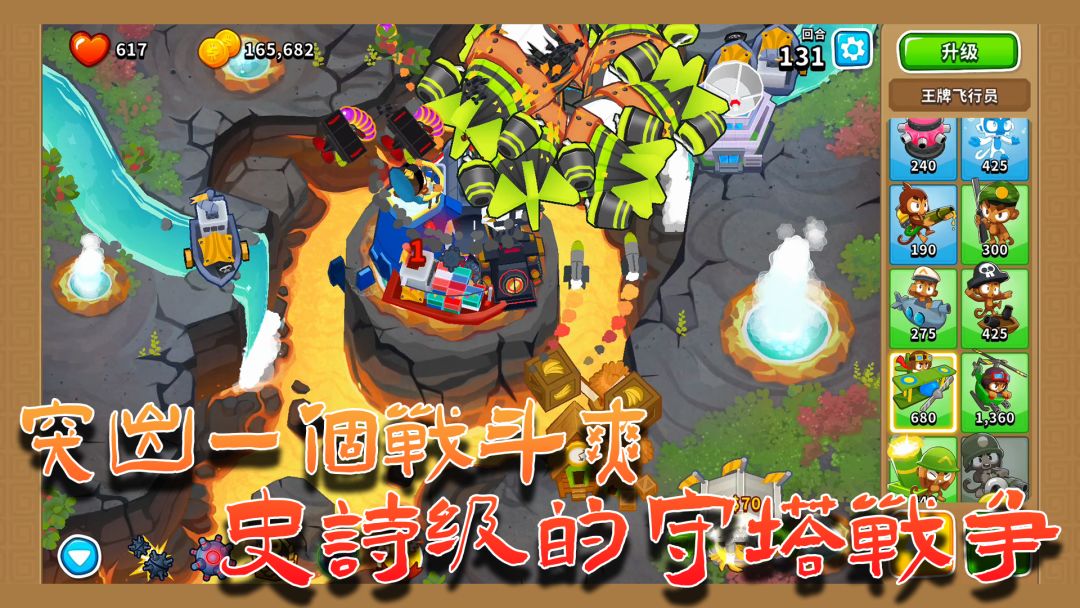 video-4000102