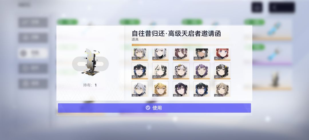 这些都选哪个啊 3