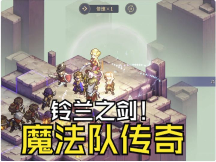 这就是我们铃兰的友情融合技!截图