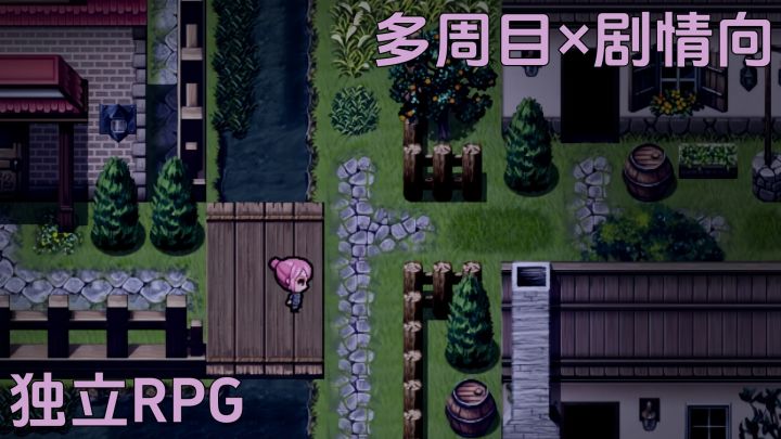 她一次次醒来,却逃不出过去~多周目叙事射击RPG《黯然之花》。截图