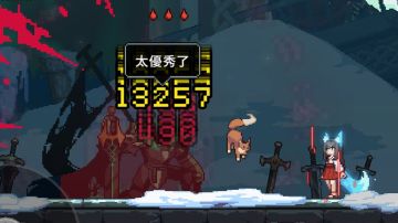 巫女新版暗红血咒（已过牢贝，封面就是）