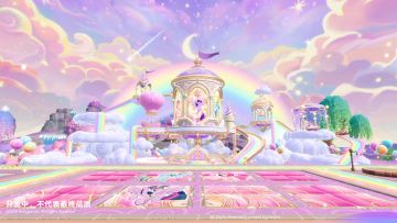 《小马宝莉》联动：蛋仔农场装扮实机展示