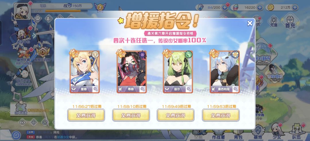 求助 1