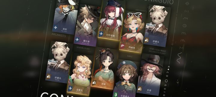 中奖率好低截图