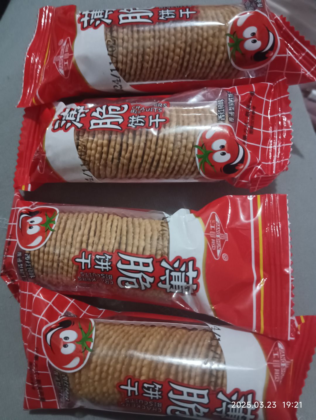 谁能教我配五星的锤子号,魃开,只有五星 2