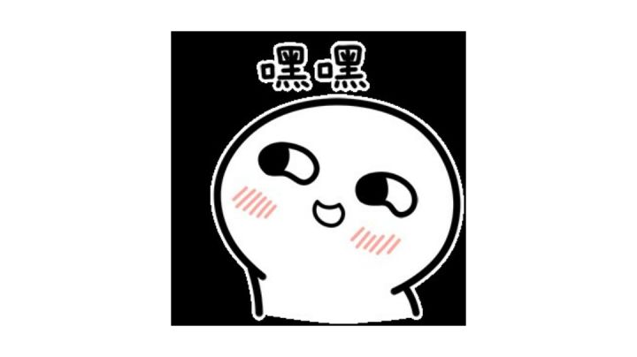 绿光！！截图