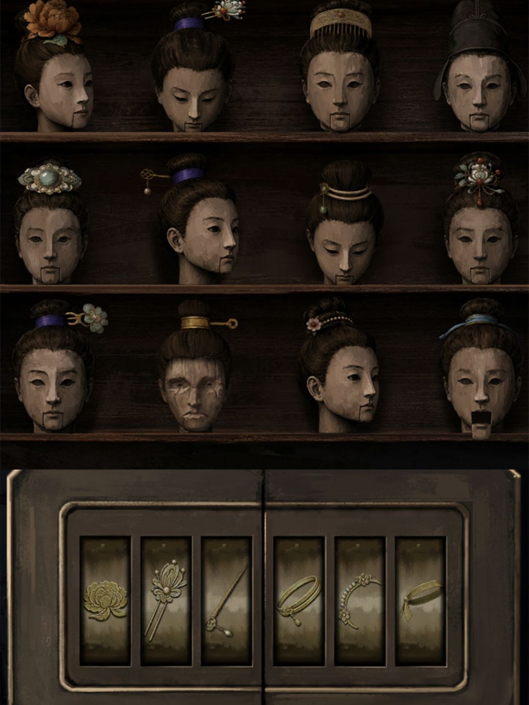 诡偶第三章夙孽下 11