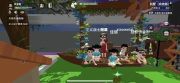 希希的工作就是到处去合影~~风景太美了，人儿玩家伙伴也都很可爱~~~