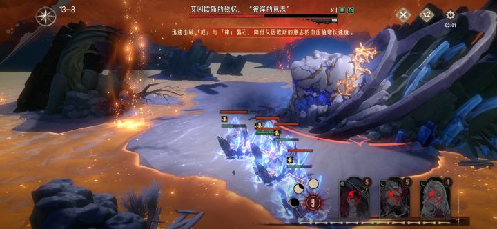 这什么情况???截图