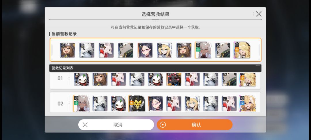 求教 2