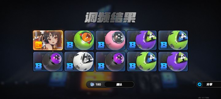 为什么出金会把紫色的位置占掉？截图