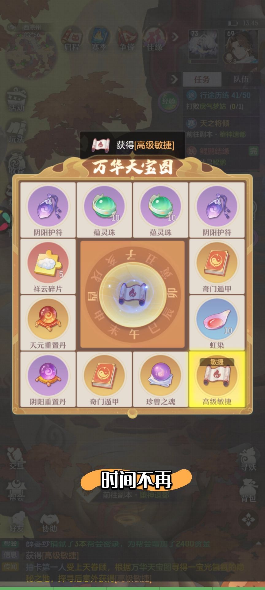 梭哈1 9