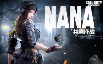 限时返场 | 灵魂一击而出，音乐少女NANA重返战场！