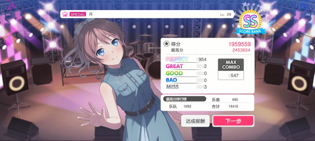 卡手王牢k 1
