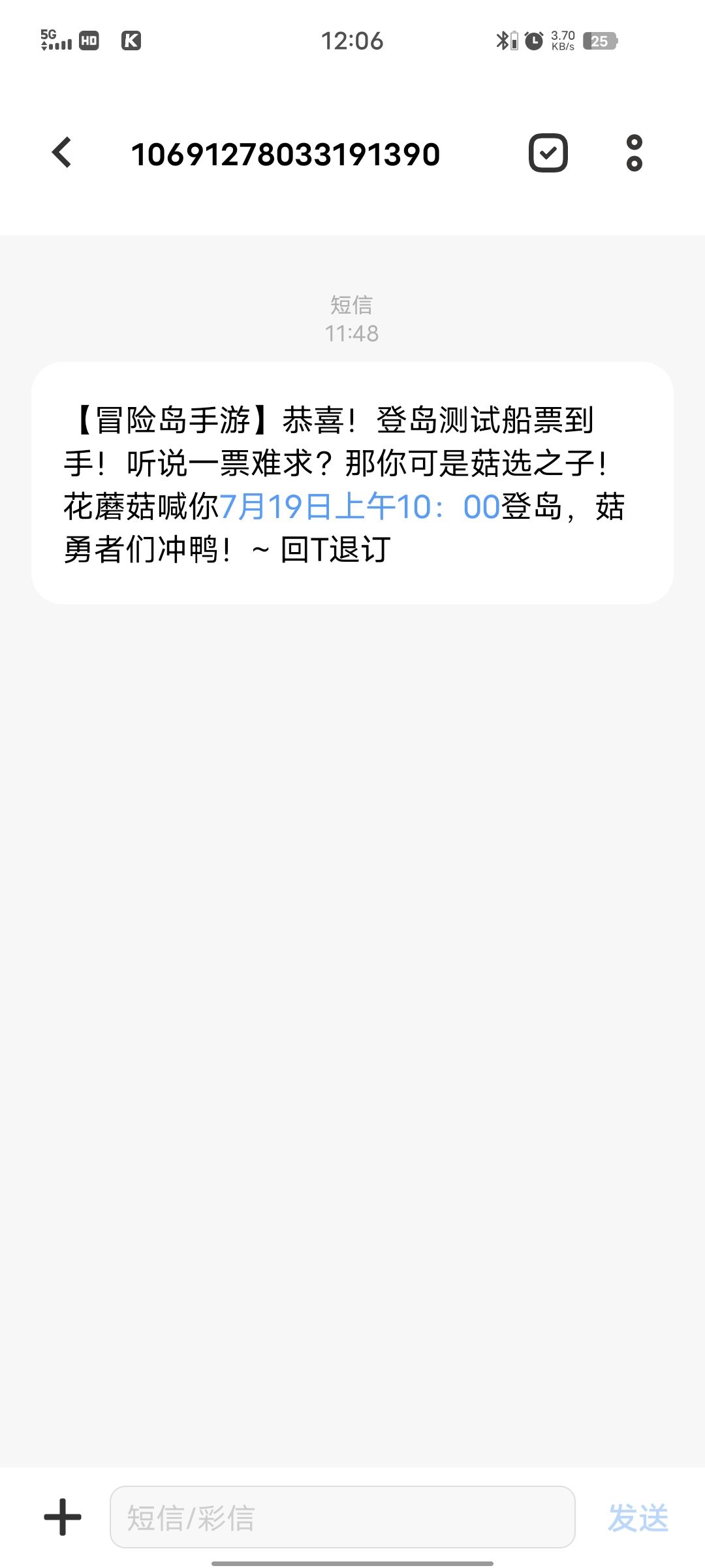 有要玩的吗? 1