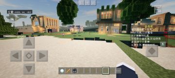 长期生存档召集有意伙伴一起玩