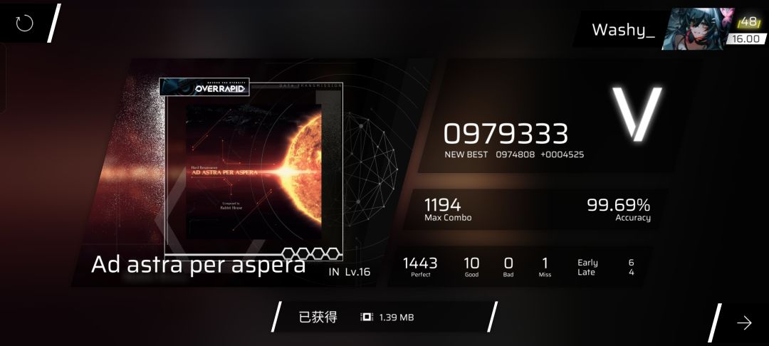 你游又少一位15萌新 1
