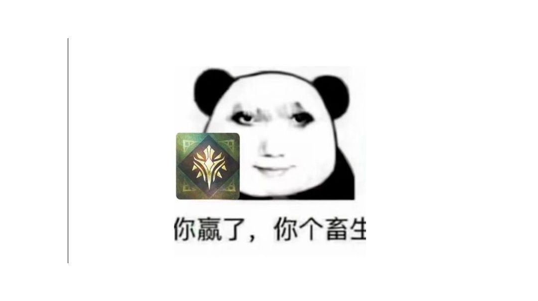 万象物语week4极限作业（大概是最后一次作业了）截图