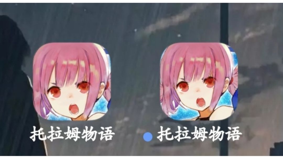 衣服特性点位推荐截图