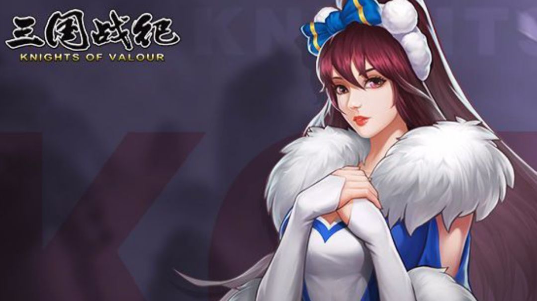 攻略｜全火属性武将蔡文姬九截图