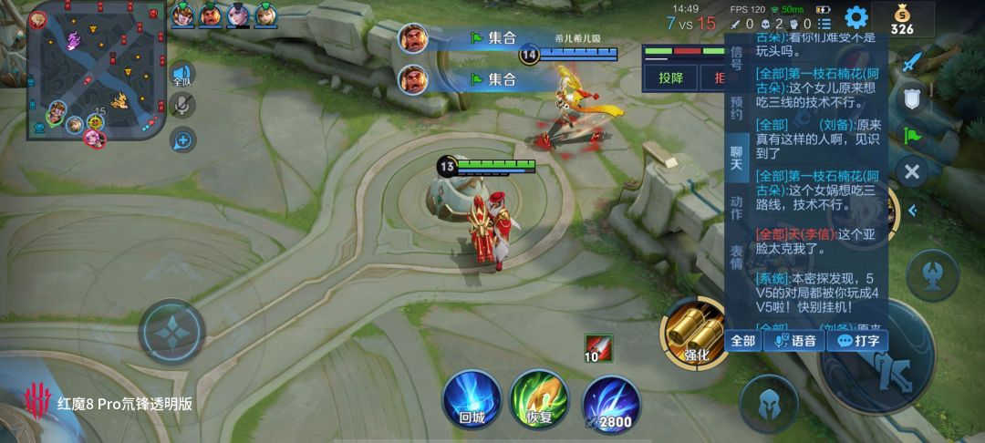 我不知道王者在tap到底有没有人工客服。 1