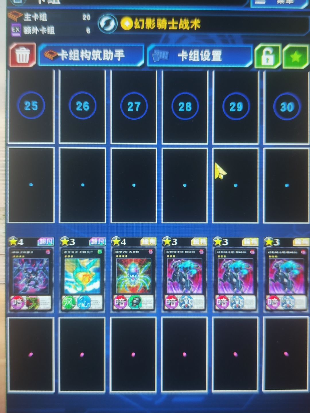 趁着黄金包出前上王 2