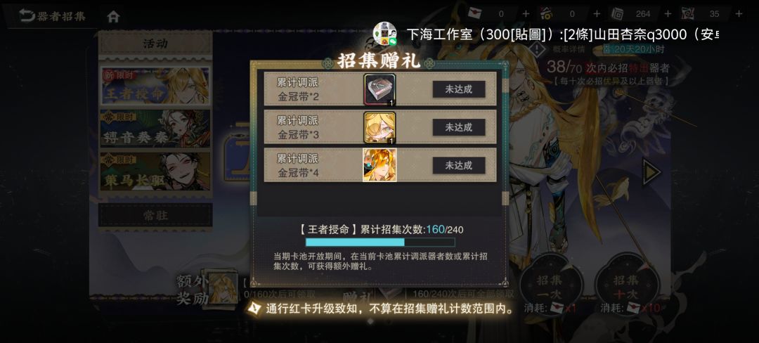 呜呜呜 1
