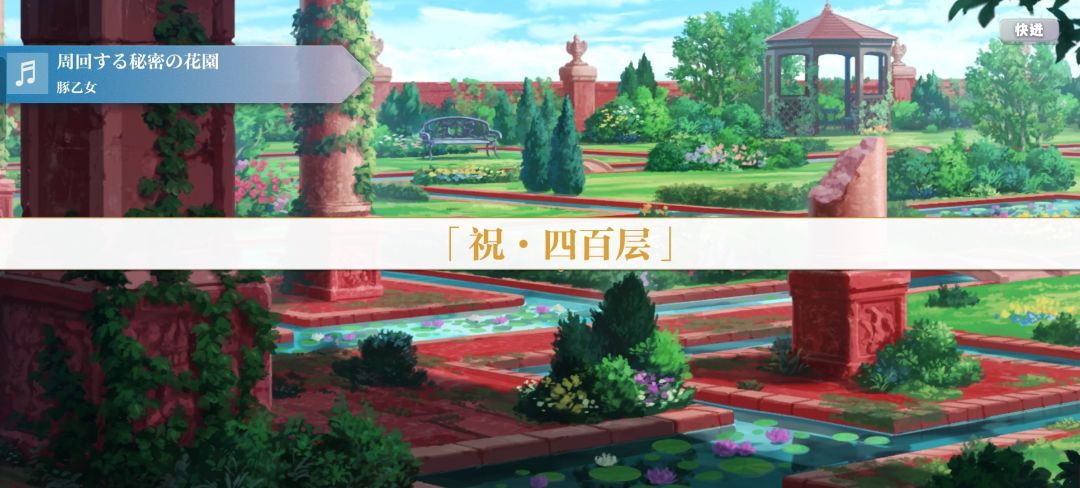 芜湖!400层啦! 1