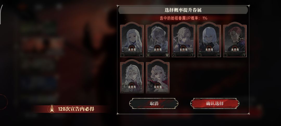 动态图片 4