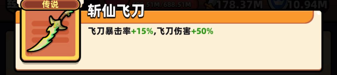 坏了 风语现在真能玩了 1
