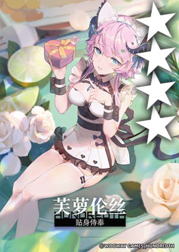 周六第147回盛鸽鸽-特别直播说明-