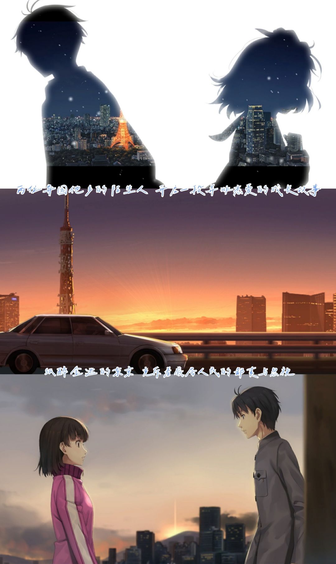 重温《泡沫冬景》:献给小人物的时代之歌🎐 2