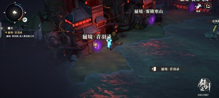 第一条任务我就栽了截图