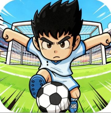 足球大人物最新游戏兑换码和攻略