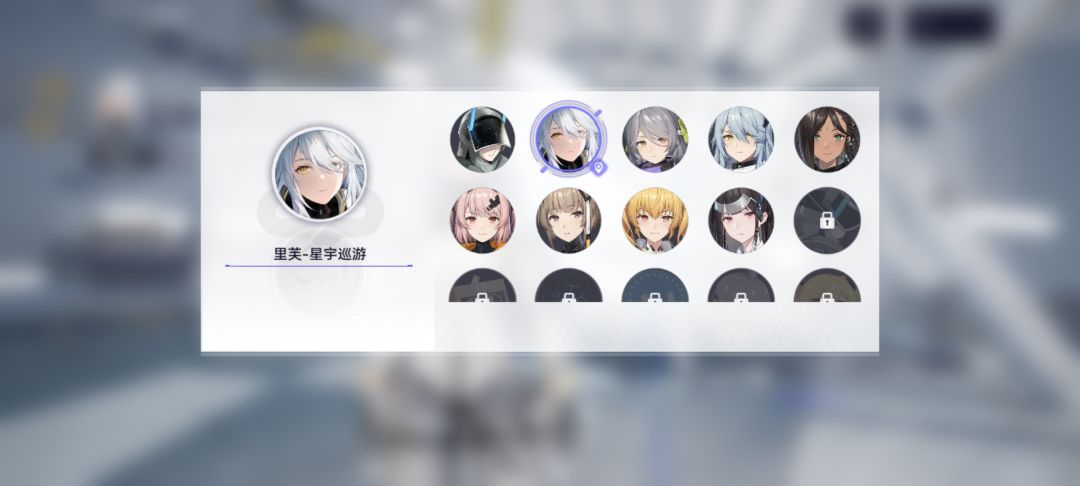 尘白禁区 1