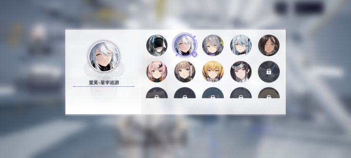 尘白禁区截图