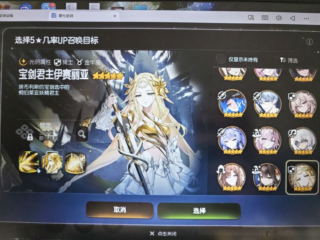退坑半年多回归 4