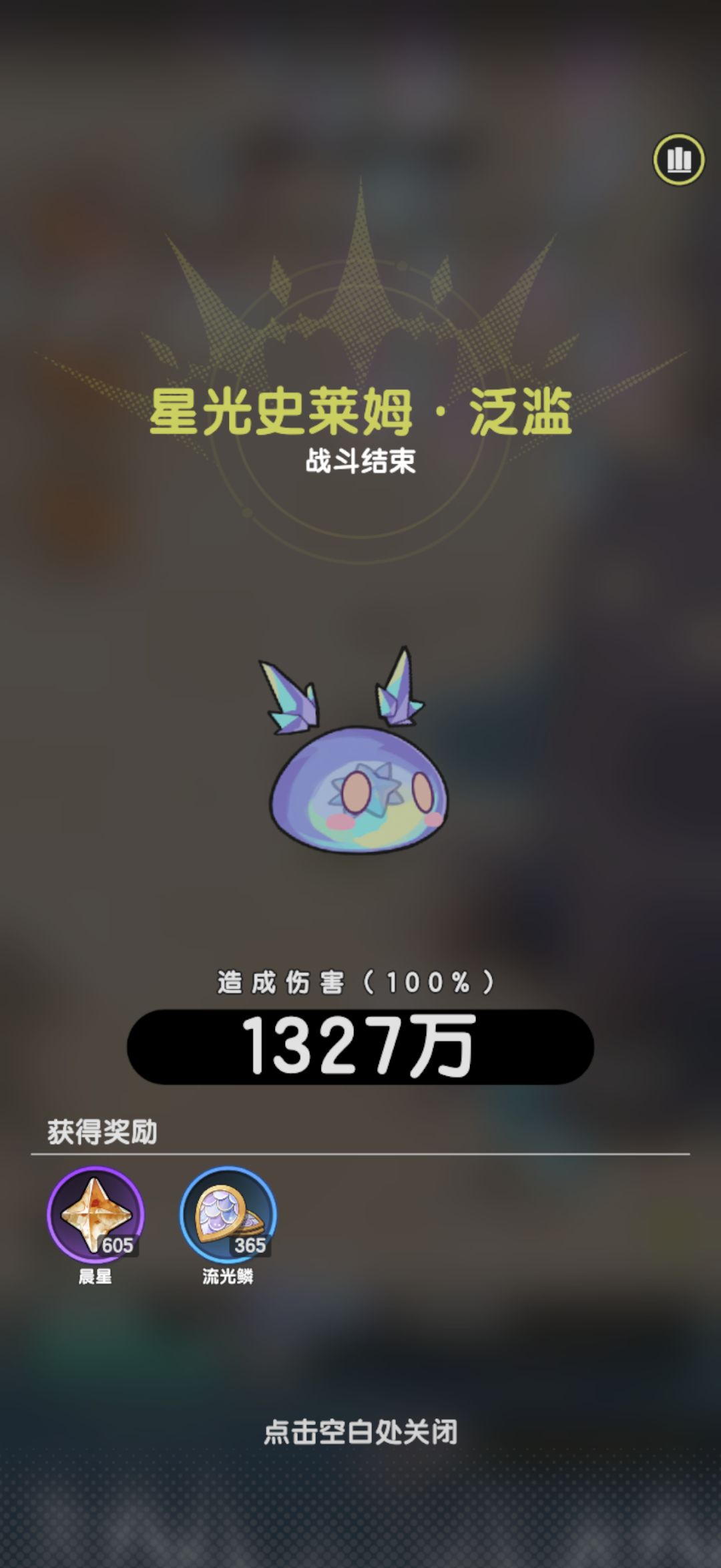 穿越魔法世界-0氪法师Day38 2