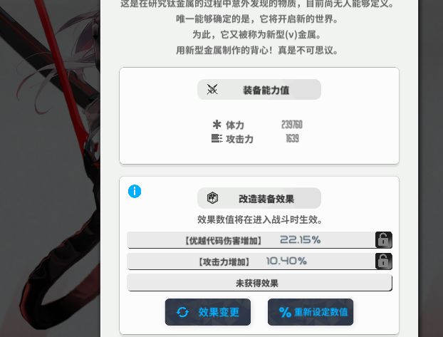 兄弟们,帮大家试了桃和丽塔差不多的, 6